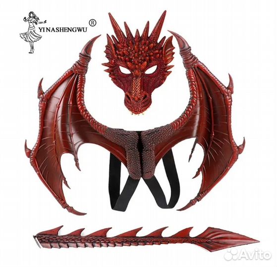 Детский костюм дракона