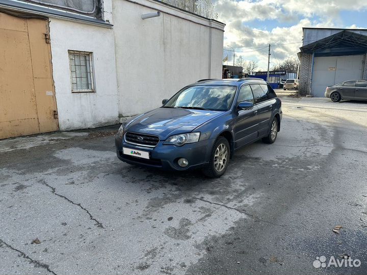 Subaru Outback 2.5 AT, 2005, 316 000 км