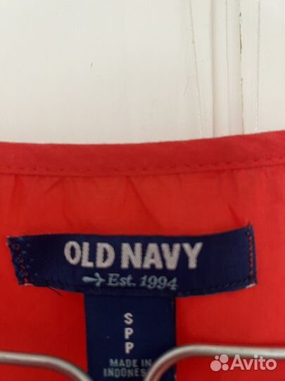 Пакет одежды для женщины 46 размер