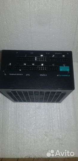 DeepCool PX850G
