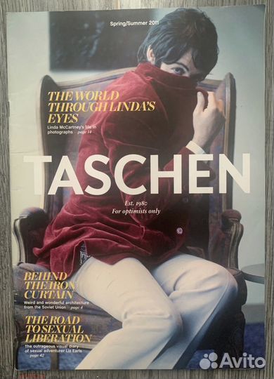 Журналы Taschen на английском