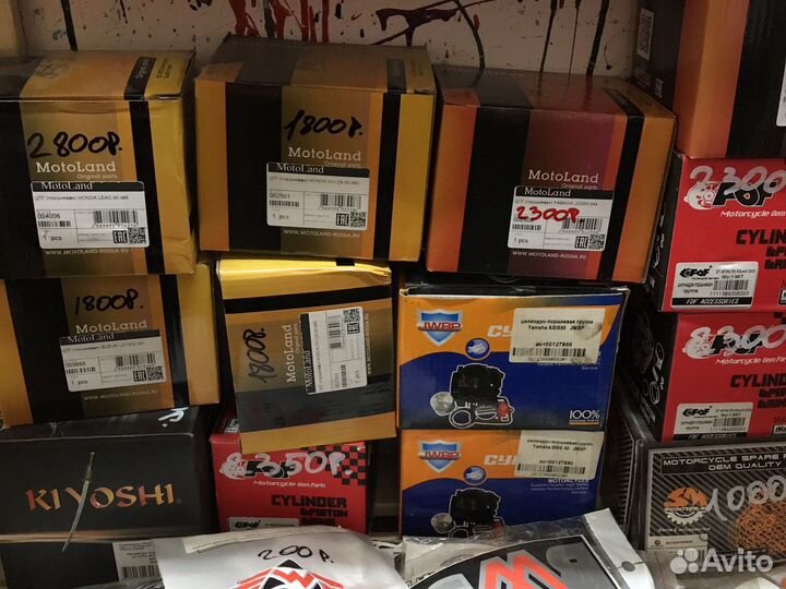 Поршневая группа (цпг) Honda Dio, Tact, Lead