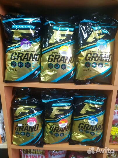 Прикормка и ароматика Flagman