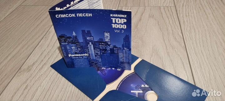 Диски с караоке