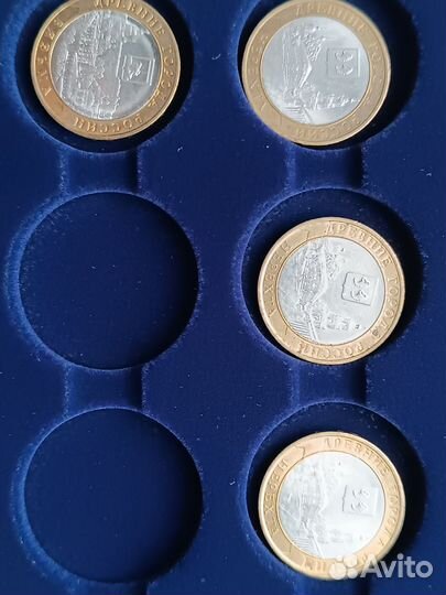 Обмен бим и гтд