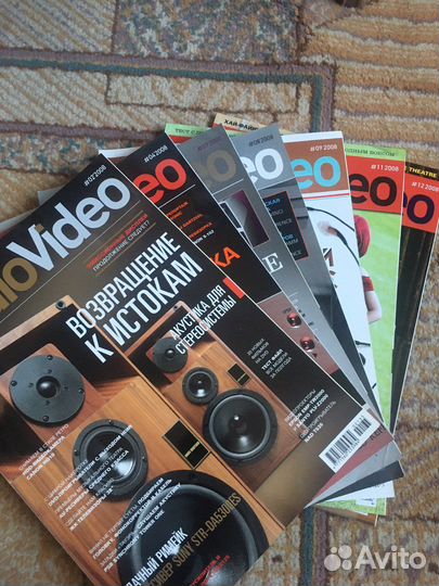 Журналы Салон AudioVideo