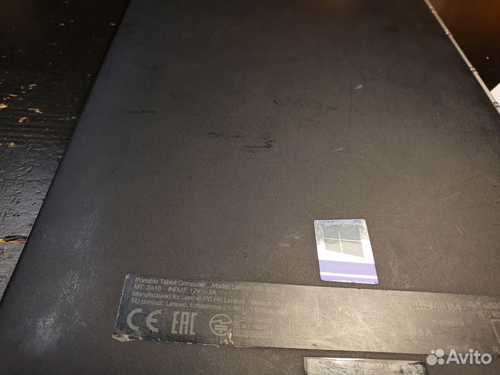 Планшет-ноутбук Lenovo Yoga YB1-X91L