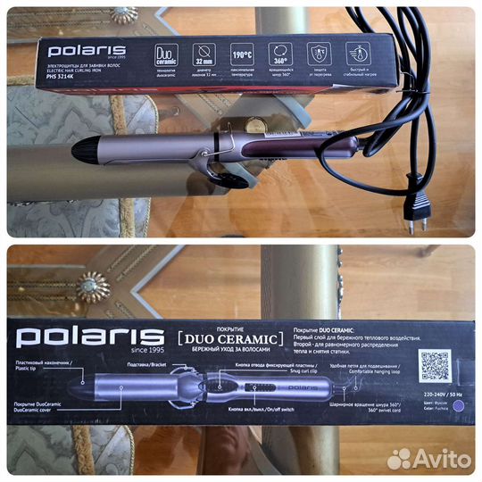 Плойки для волос 32мм (новая) и 25мм (б/у)