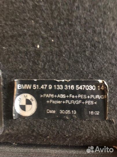 Полка багажника е71 x6