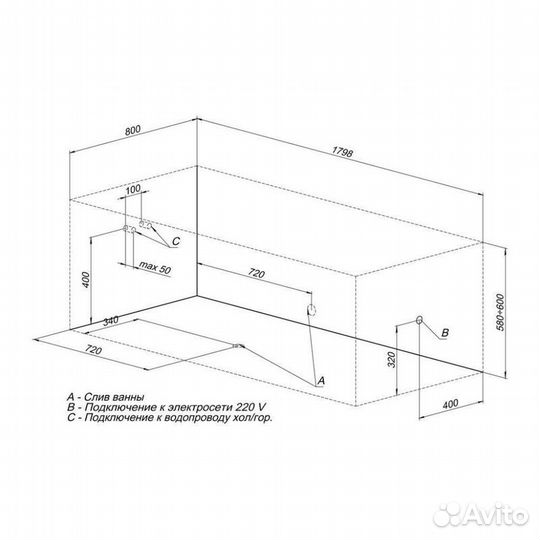 Ванна акриловая Bright с каркасом и панелью 180*80