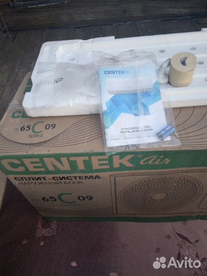 Кондиционер новый