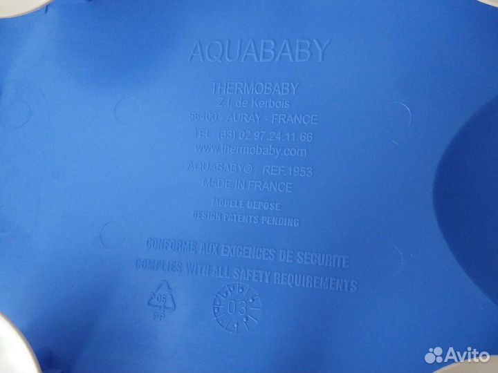 Сиденье для купания детское Aquababy на присосках