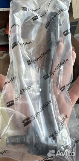 Рулевые наконечники