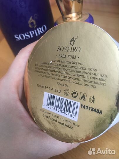 Парфюм sospiro Erba Pura 100 ml