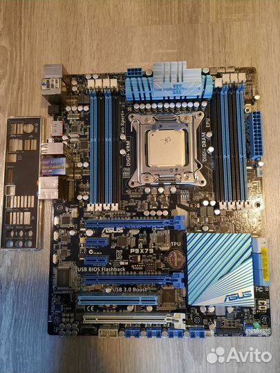 Asus P9X79 LGA2011
