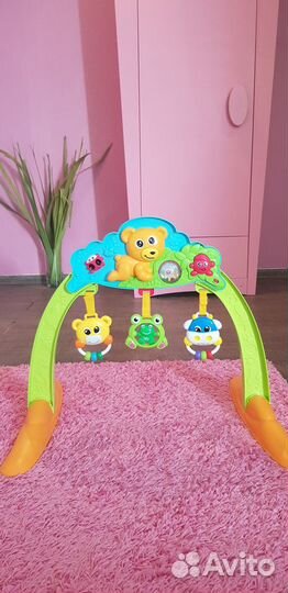 Развивающий центр