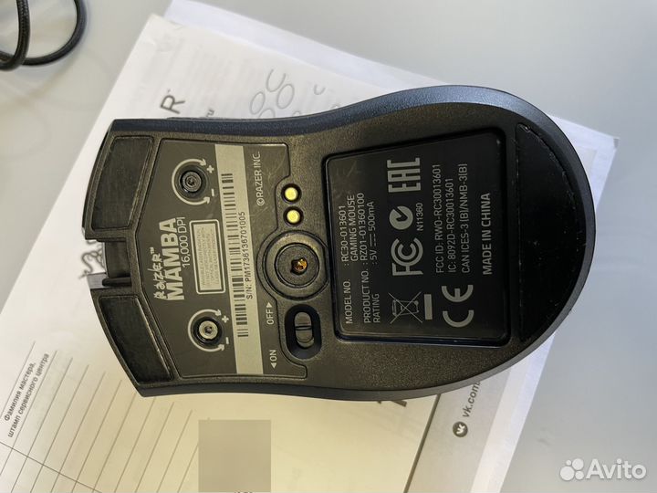 Игровая мышь Razer Mamba Chroma