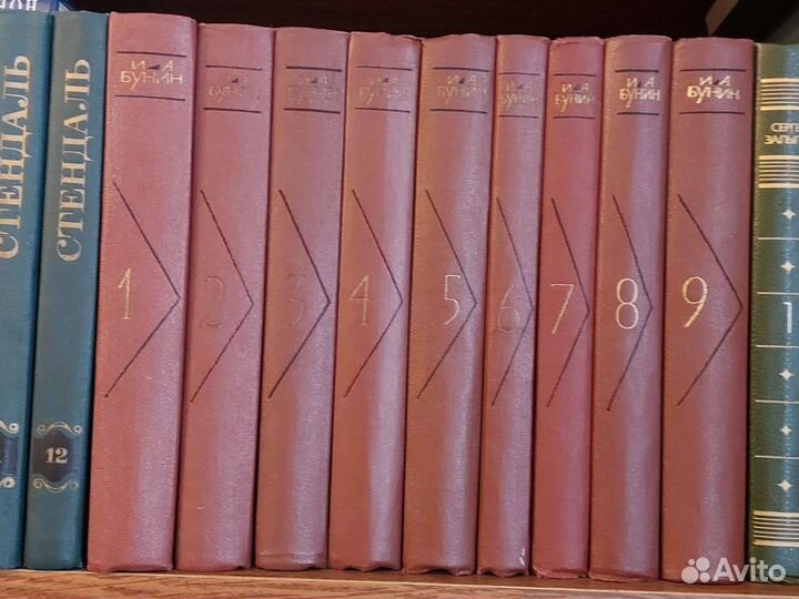 Собрание сочинений И.А. Бунин в 9 ти томах