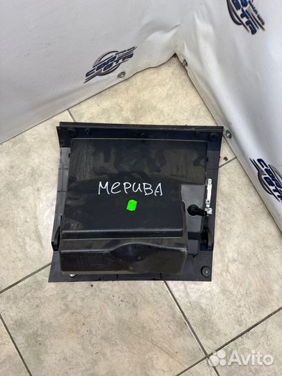 Бардачок Opel Meriva А Z16XEP 2008