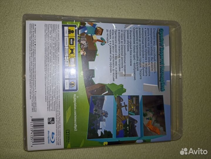 Игры для приставок ps3