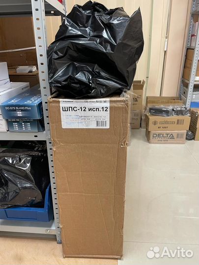 Шпс-12 исп.12,11 Шкаф пожарной сигнализации Болид