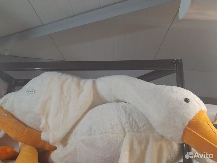 Гусь обнимусь игрушка 190см