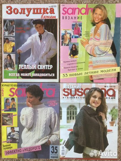 21 журнал по вязанию спицами