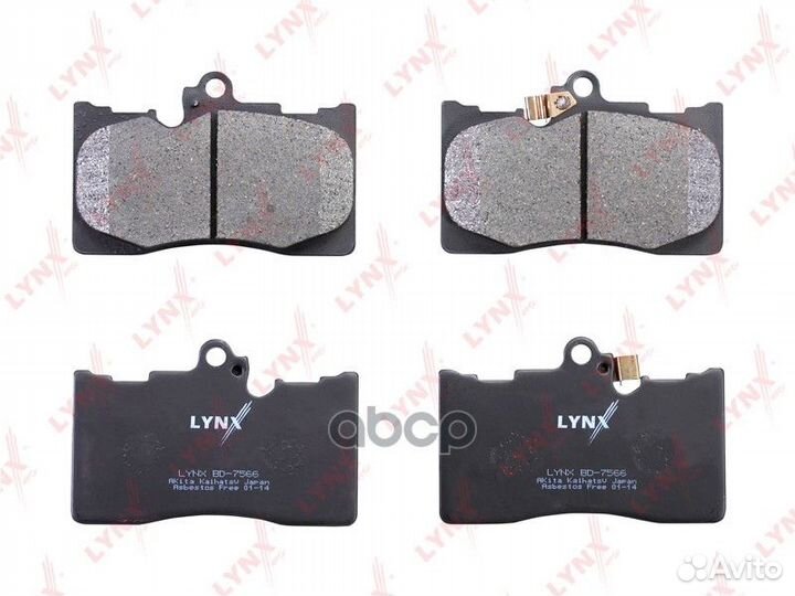 Колодки тормозные дисковые передние BD-7566 LYN