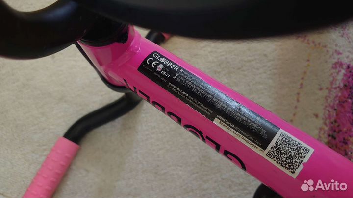 Беговел Globber