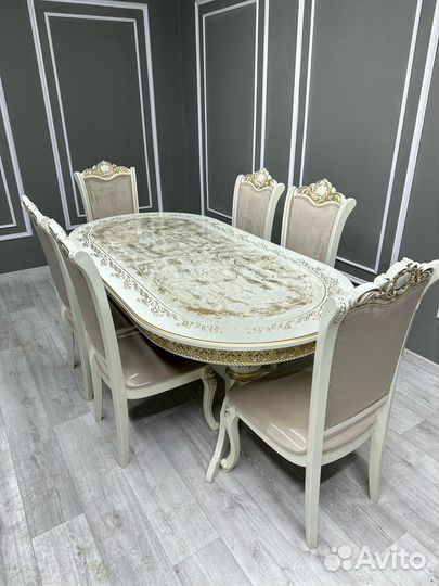 Комплект стол и стулья. В наличии