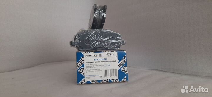 Колодки тормоз Дисковые Mitsubishi Space Runner