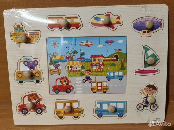 Рамка-вкладыш деревянная