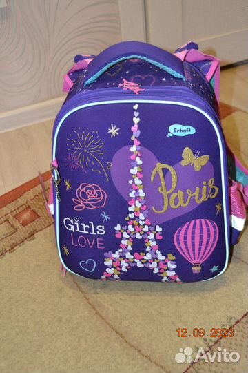 Рюкзак школьный erhaft