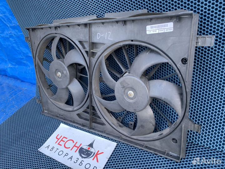 Вентилятор радиатора охлаждения Dodge Caliber PM