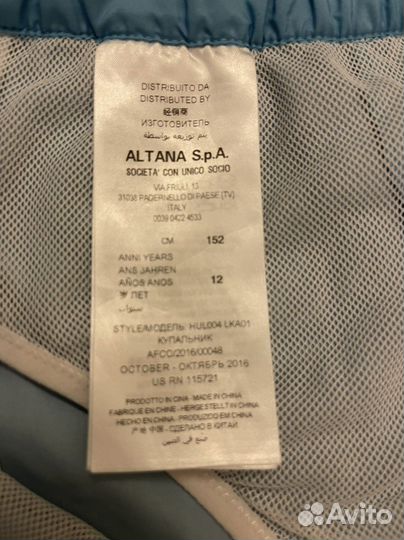 Шорты для плавания, для мальчика