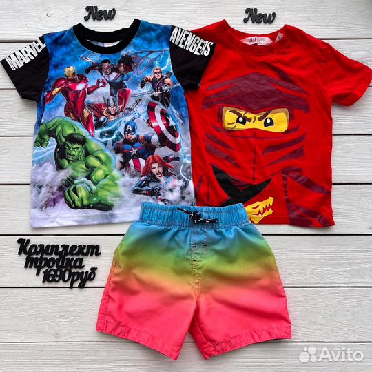 Комплект 98 размер шорты футболка рубашка