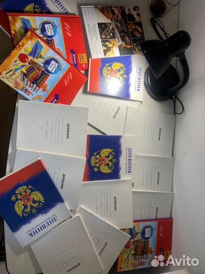 Канцелярия