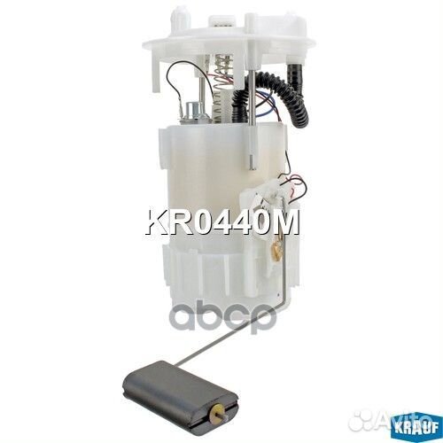 Модуль в сборе с бензонасосом KR0440M Krauf