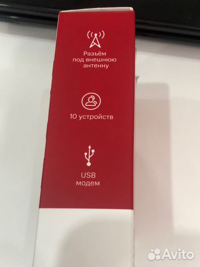 Модемы и роутеры 4g wi fi МТС