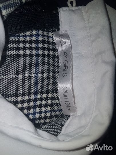 Школьная форма для девочки 122 128 пакетом