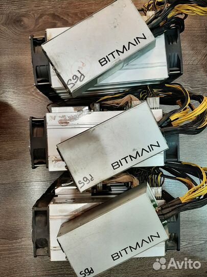 Оригин блок питания apw3 12v 1600w см описание