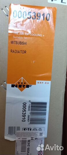 Радиатор охлаждения MI L200 2,5D АКПП 05