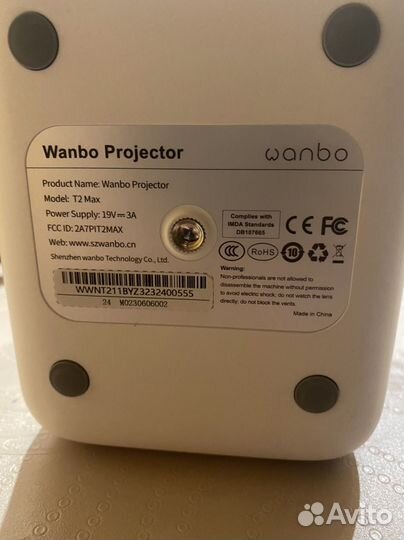 Проектор xiaomi wanbo t2 max