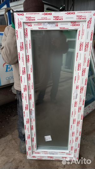 Пластиковые окна и дверь в наличии