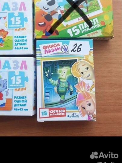 Пазлы мини 15/35эл. в ассортименте от 0+ новые