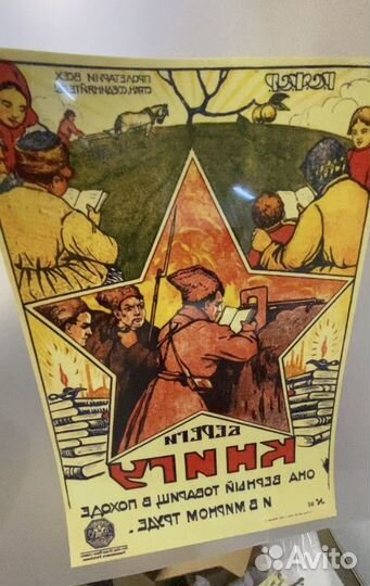 Dtf принтер epson sc p700