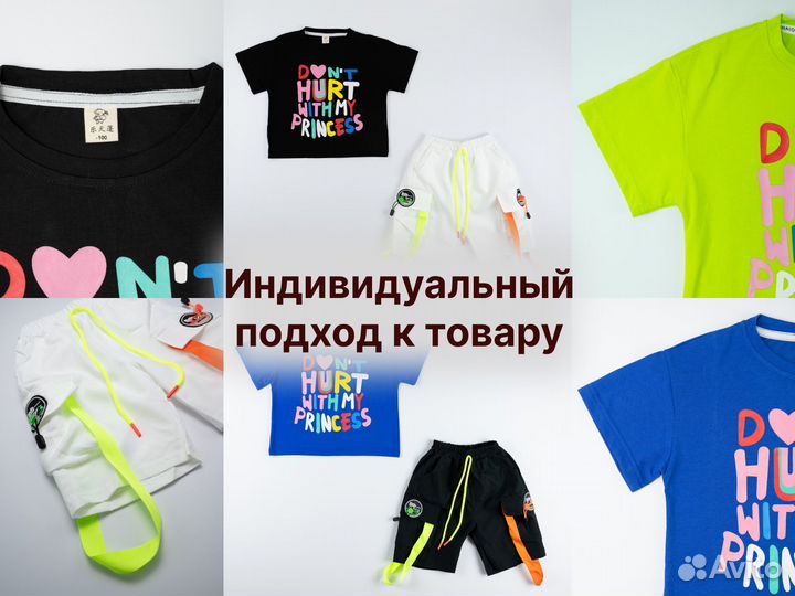 Видео и фотосъемка для маркетплейсов вб и Озон