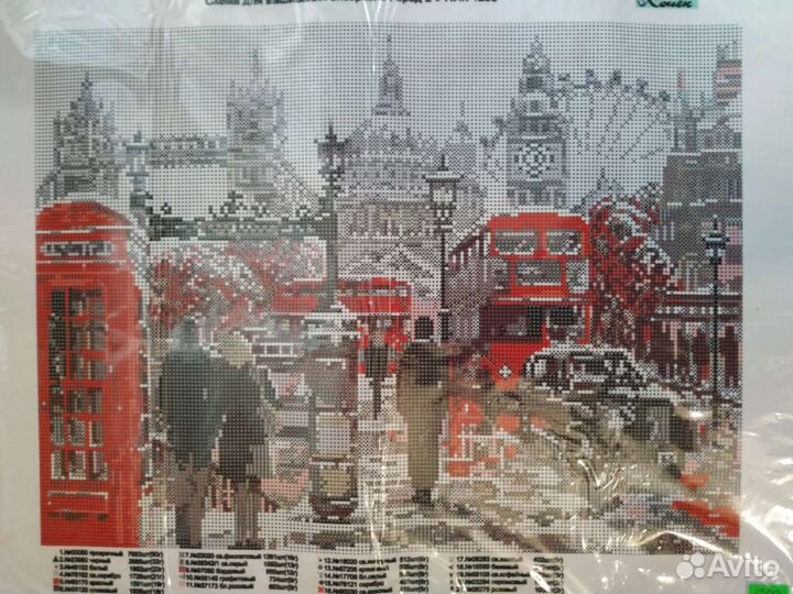 Вышивка бисером и наборы крестом