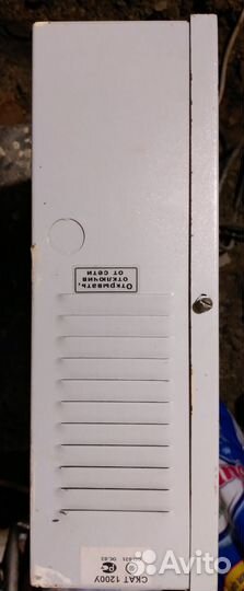 Металлический электрошкаф