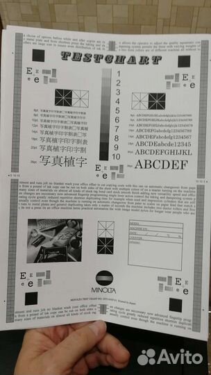 Принтер лазерный нр р2055d